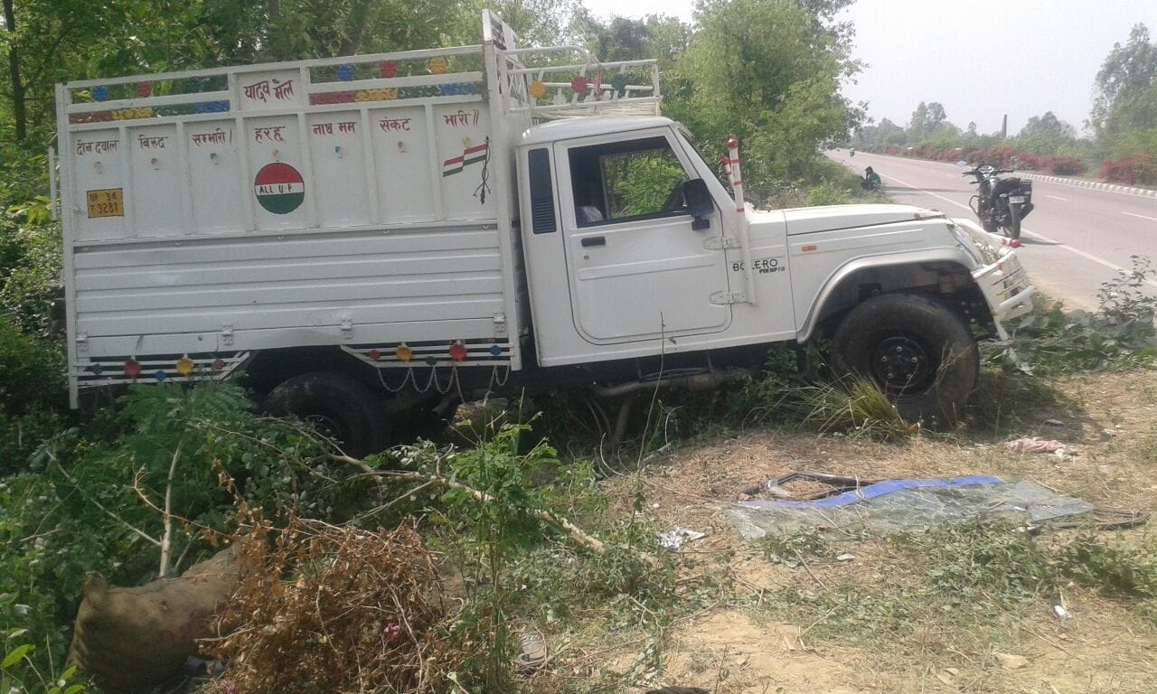 pickup accident in lucknow