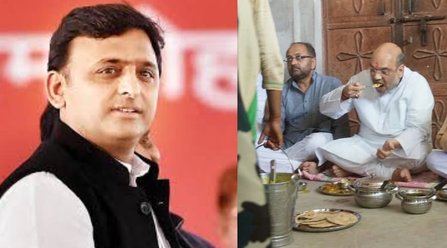 akhilesh comments on amit shah for taking food with dalit