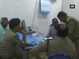 बैंक लूट