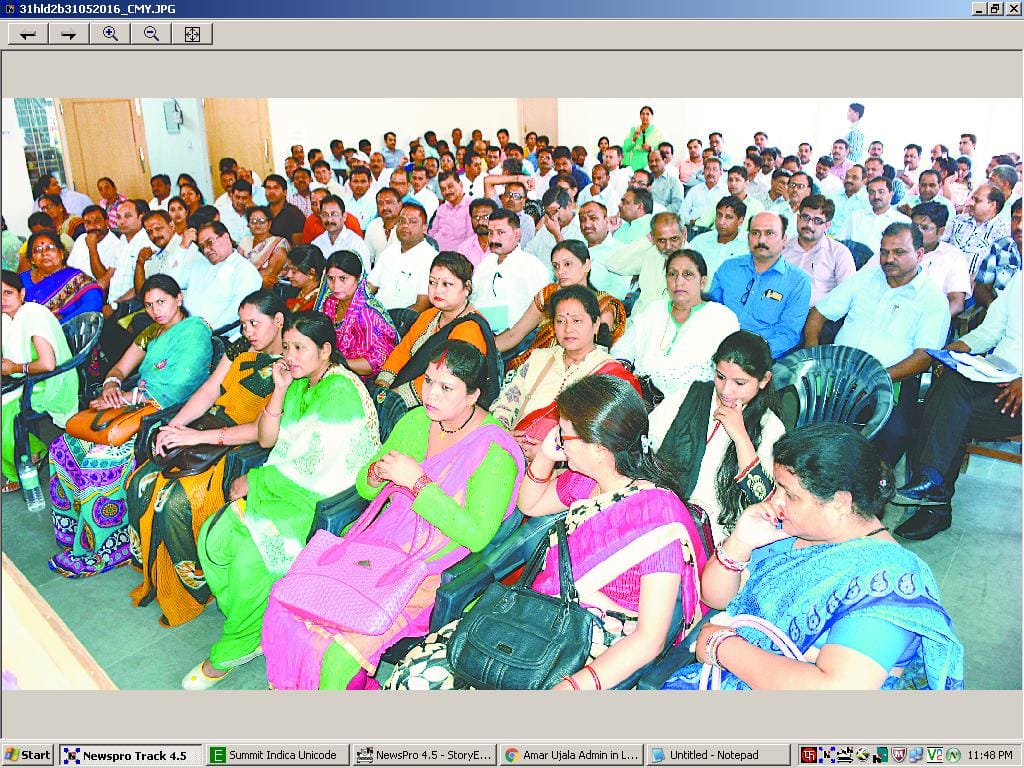 BDC meeting open corruption Poll