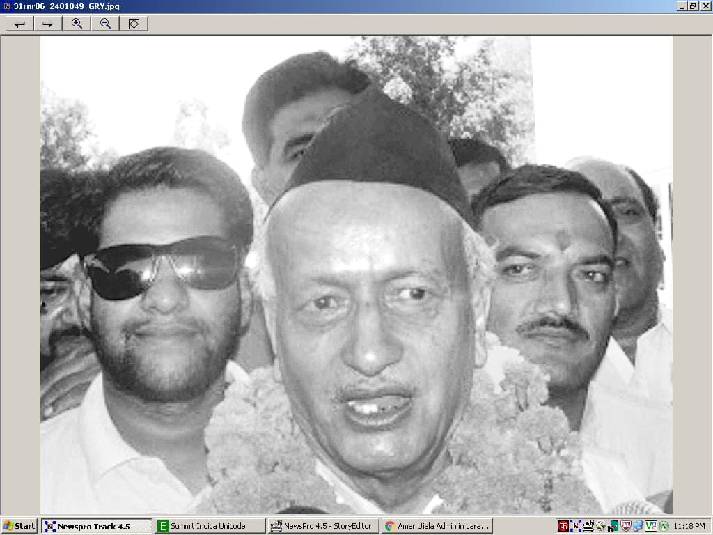 We can not win in the Rajya Sabha: Koshiyari