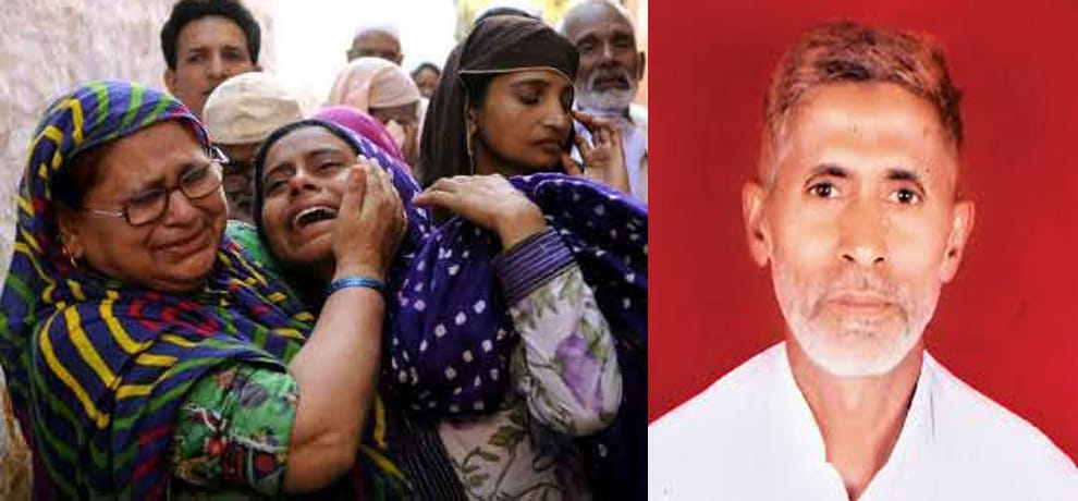 Bisahdha case: to be in the police station on July 24 statement Jarcha