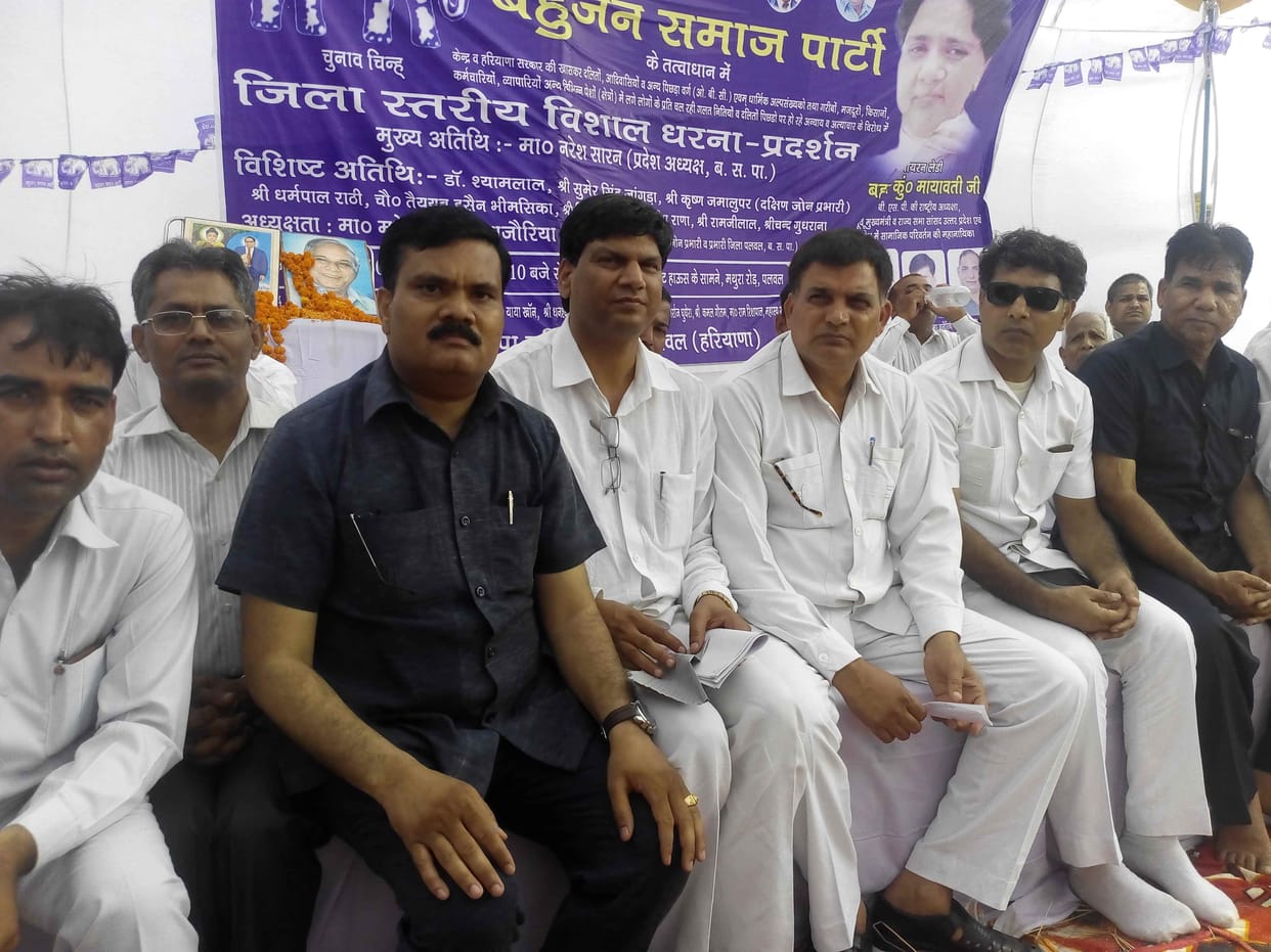 All unhappy in BJP rule : Saran