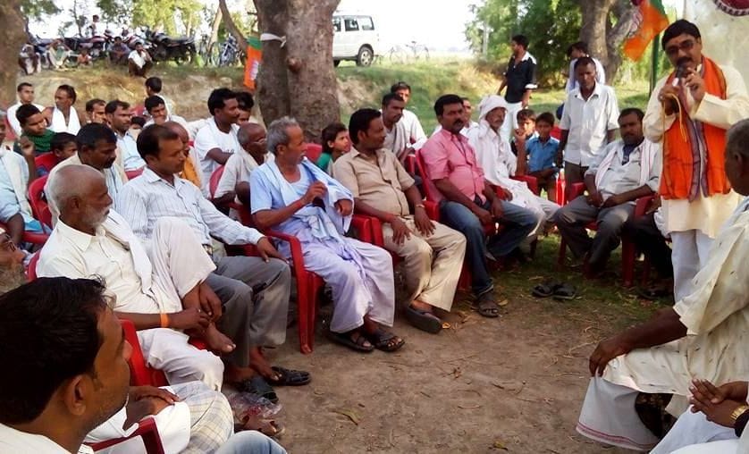 BJP had Dumariyaganj Choupal