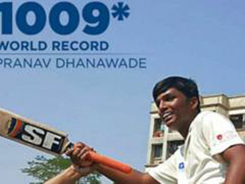 pranab dhanawade not selected for under 16 for mumbai