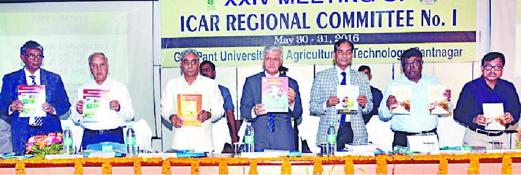 Focus on improvement of upland agriculture scientist