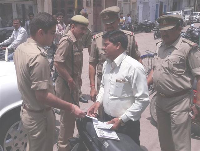 Police tested the banks' security