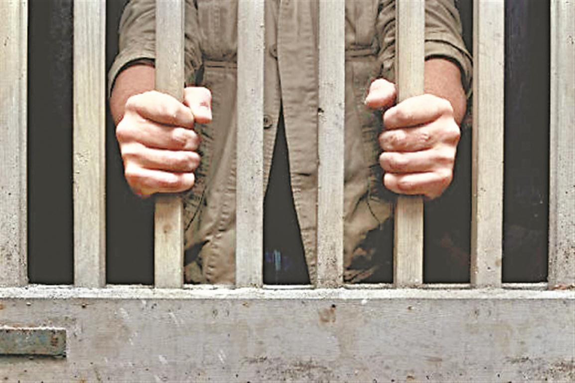 In the case of fraud on his sentence to be constable, due Know