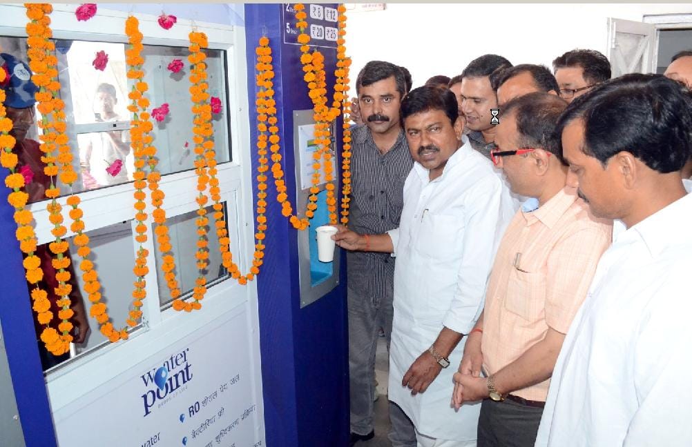 The opening of the automatic water vending machine