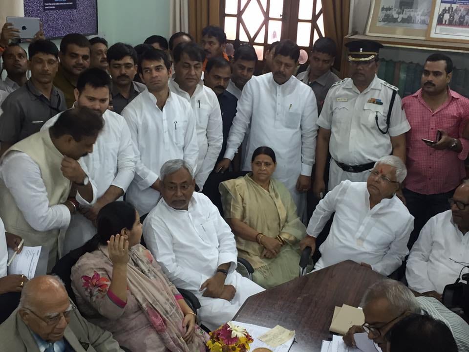 Misa bharti nominated for rajaysabha