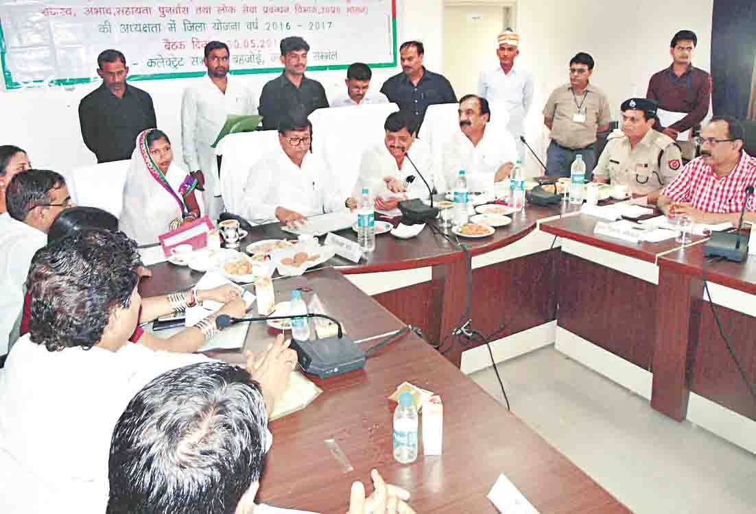 ditrict roads and electricity will developed by  222 croar rupees