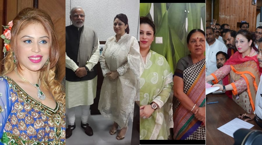 preeti mahapatra to be indipendent candidate for rajyasabha