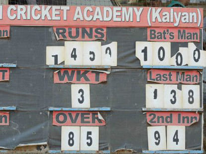 pranab dhanawade not selected for under 16 for mumbai
