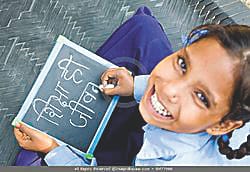 Free education, however, was reduced student numbers