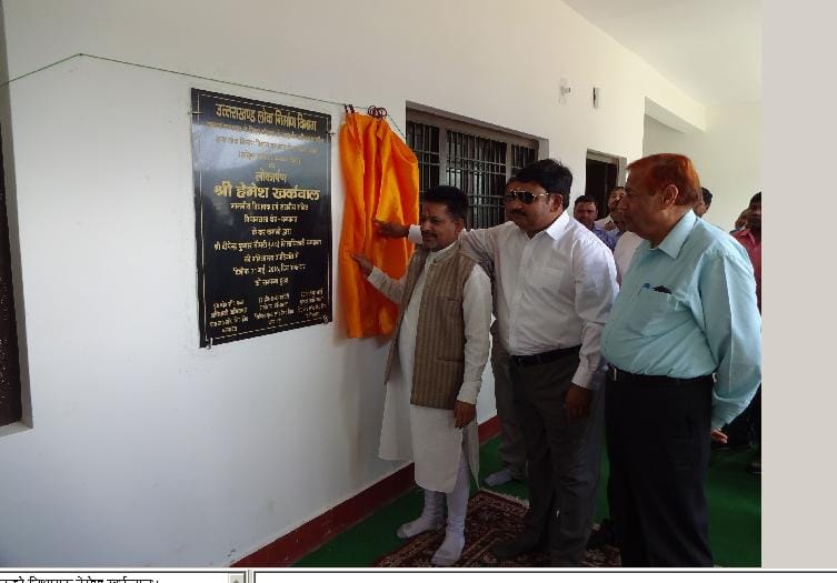 The new building was inaugurated by PWD division office