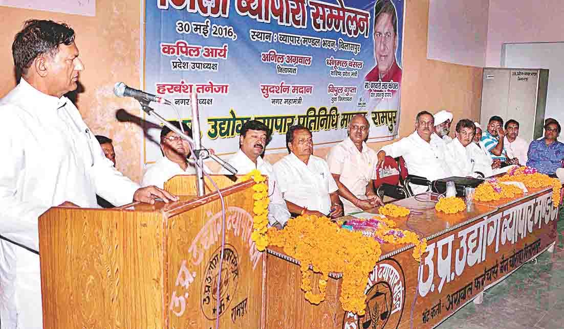 traders leader told
