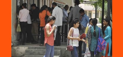 Mission Admission: students have to buy the application form showing enthusiasm, drew crowds
