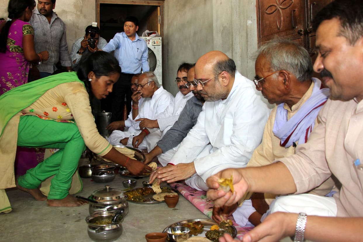 Shah Shah meal with the point in the township Dalits