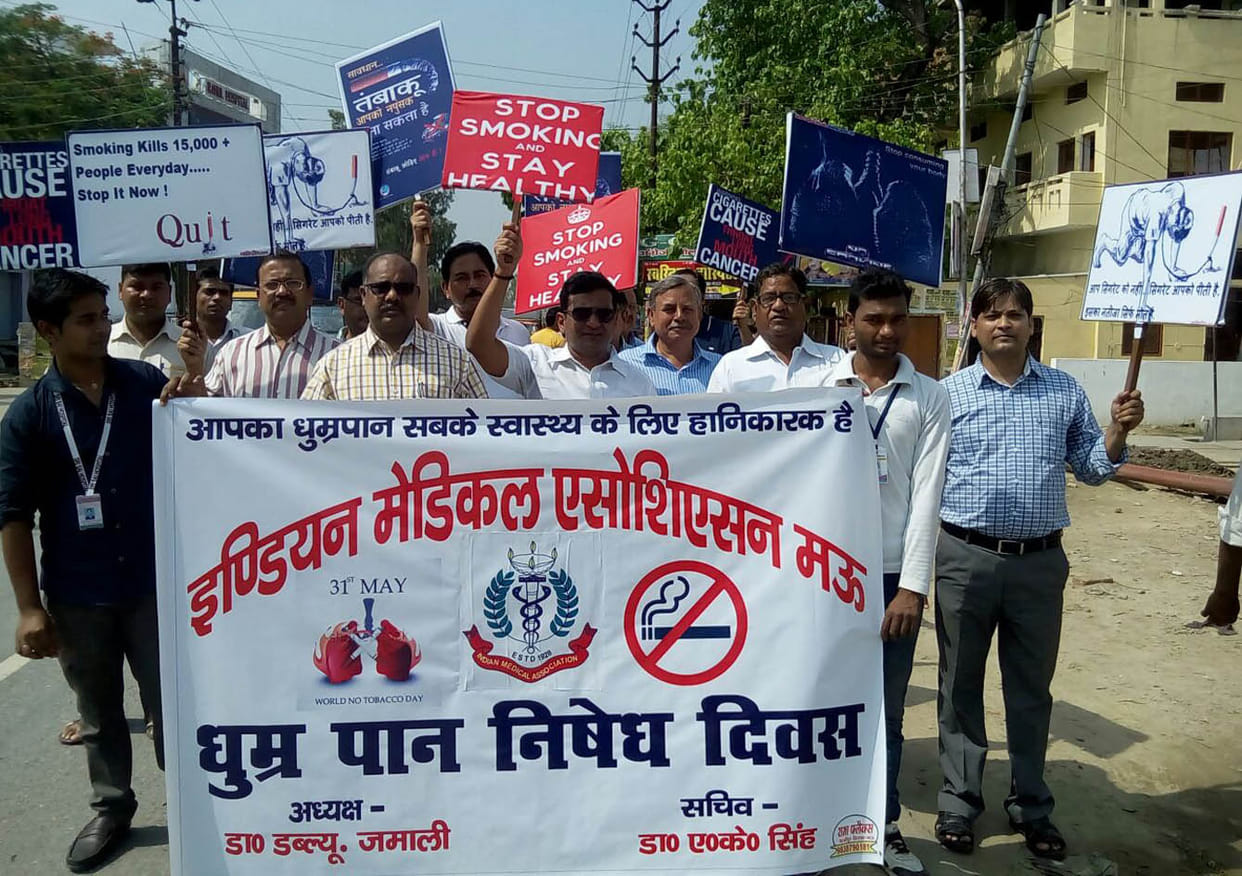 alert against tobacco