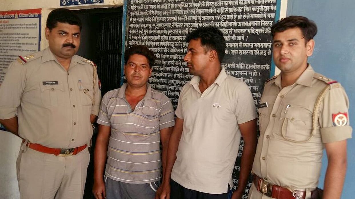 The two arrested in an encounter rogue