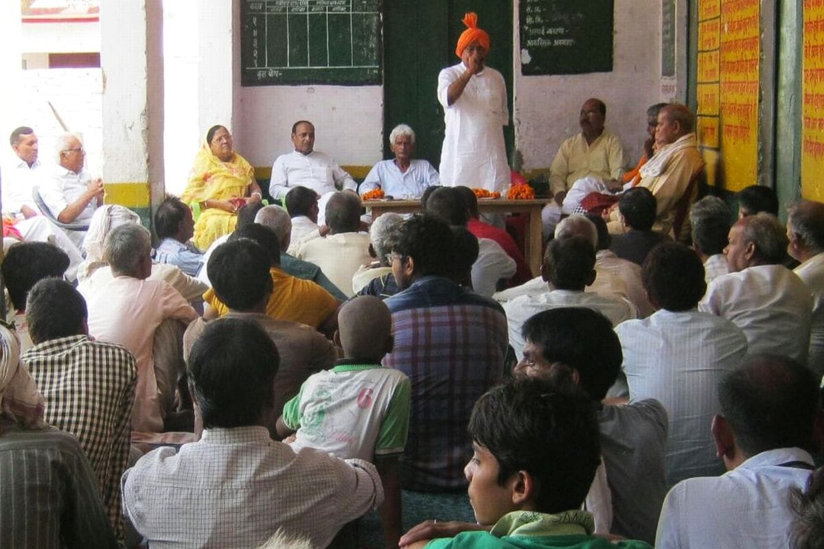 "The government's actions to get the benefit of the public '