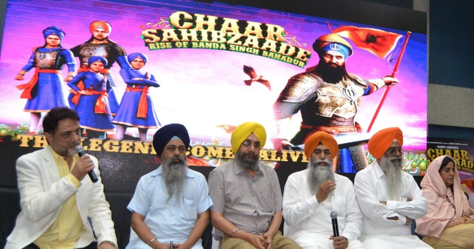 char sahibzade 2 poster launch, harry baweja, sikh history based movie char sahibzade 2, chandigarh