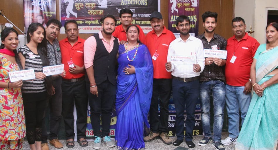 uttrakhand surtaal sangram session, chandigarh garhwal bhawan, cultural event, chandigarh