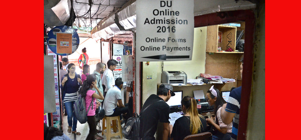 Net cafe for application on-line, student organizations also spread political trap