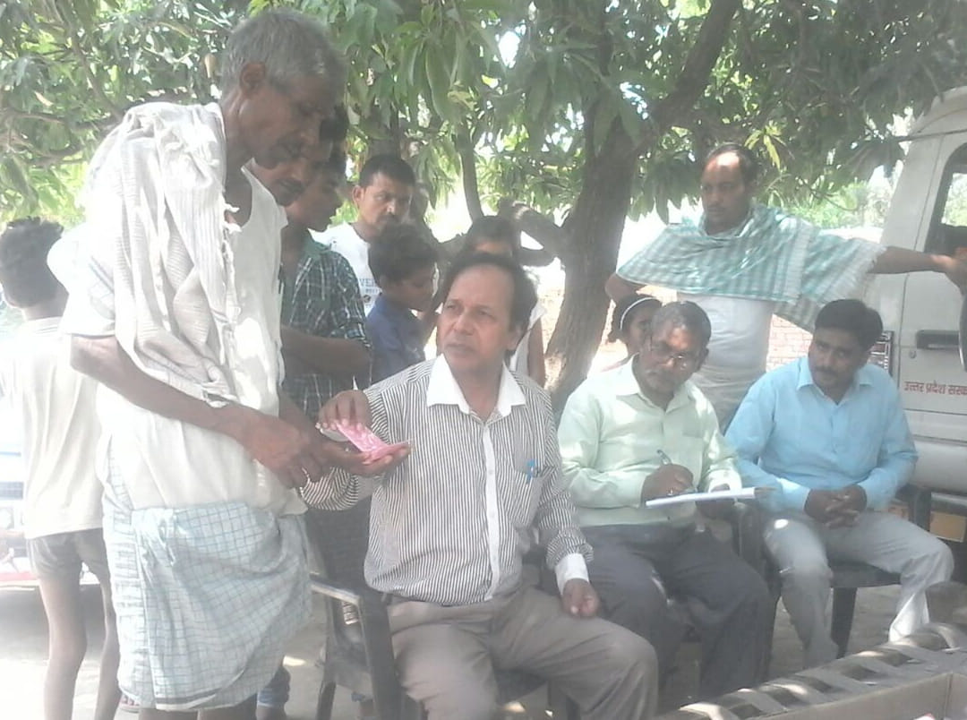 measles affected lady dead