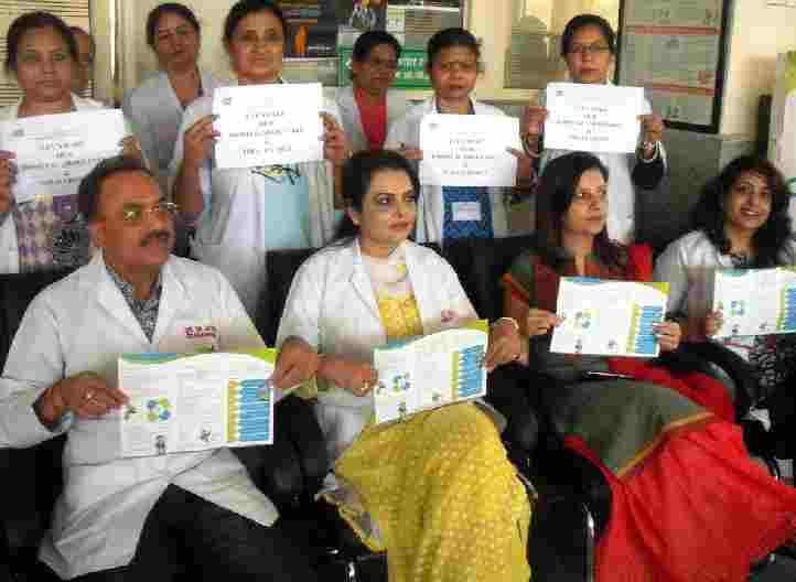  Informing, public, smoking, damage, panchkula