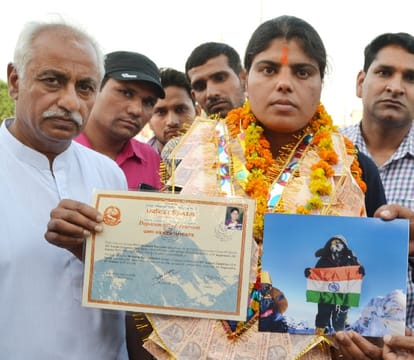 milk dairy owner daughter seema goswami wins mount everest, second from kaithal after mamta sauda