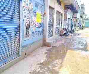 Protest against Double murder in Koiripur
