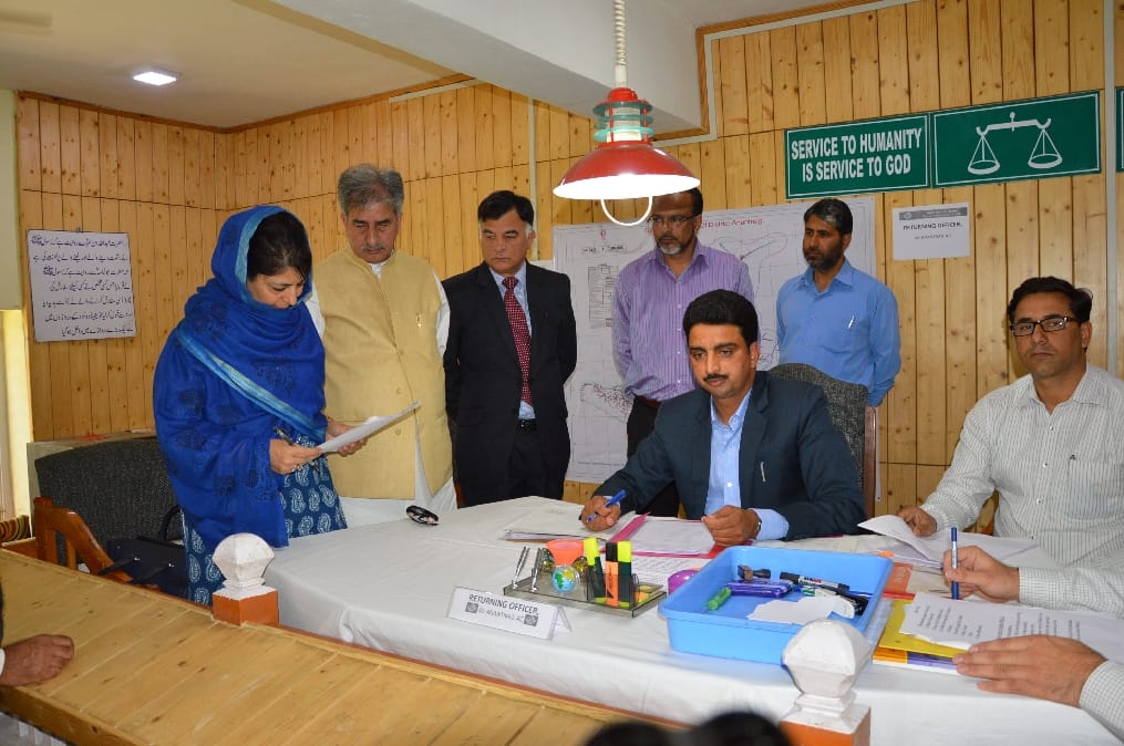mehbooba mufti-filenomination to anantnag constituency