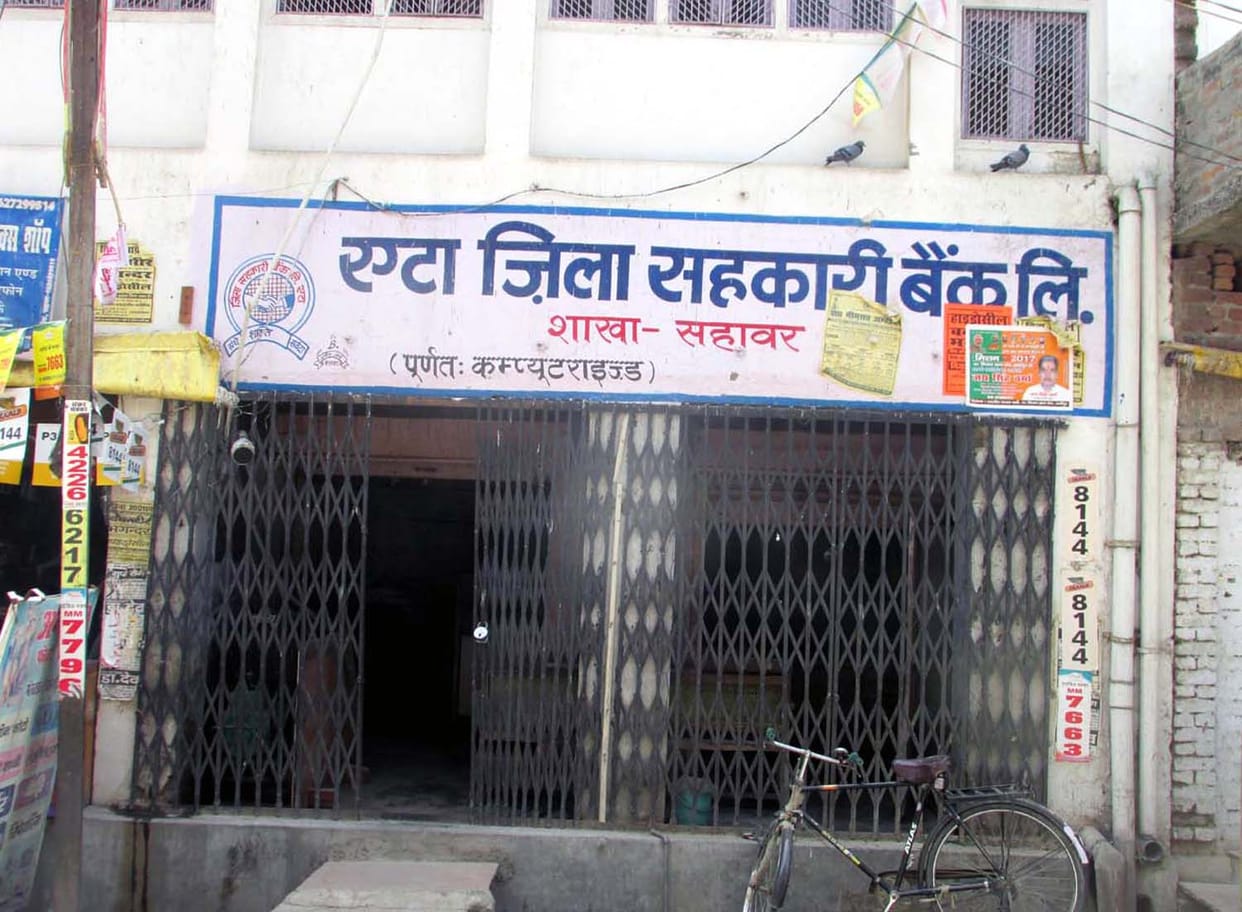 sirph ek din dikhee pulis kee satarkata