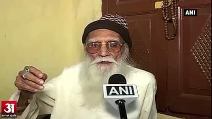 Meet 106-year-old Changezi who cautioned Bhagat Singh against British