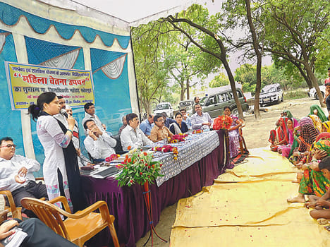 The first women's consciousness in the park will bhitaura