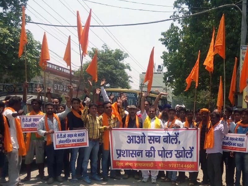 protest, pathankot protest, protest against overload vehicle, pathankot, amritsar