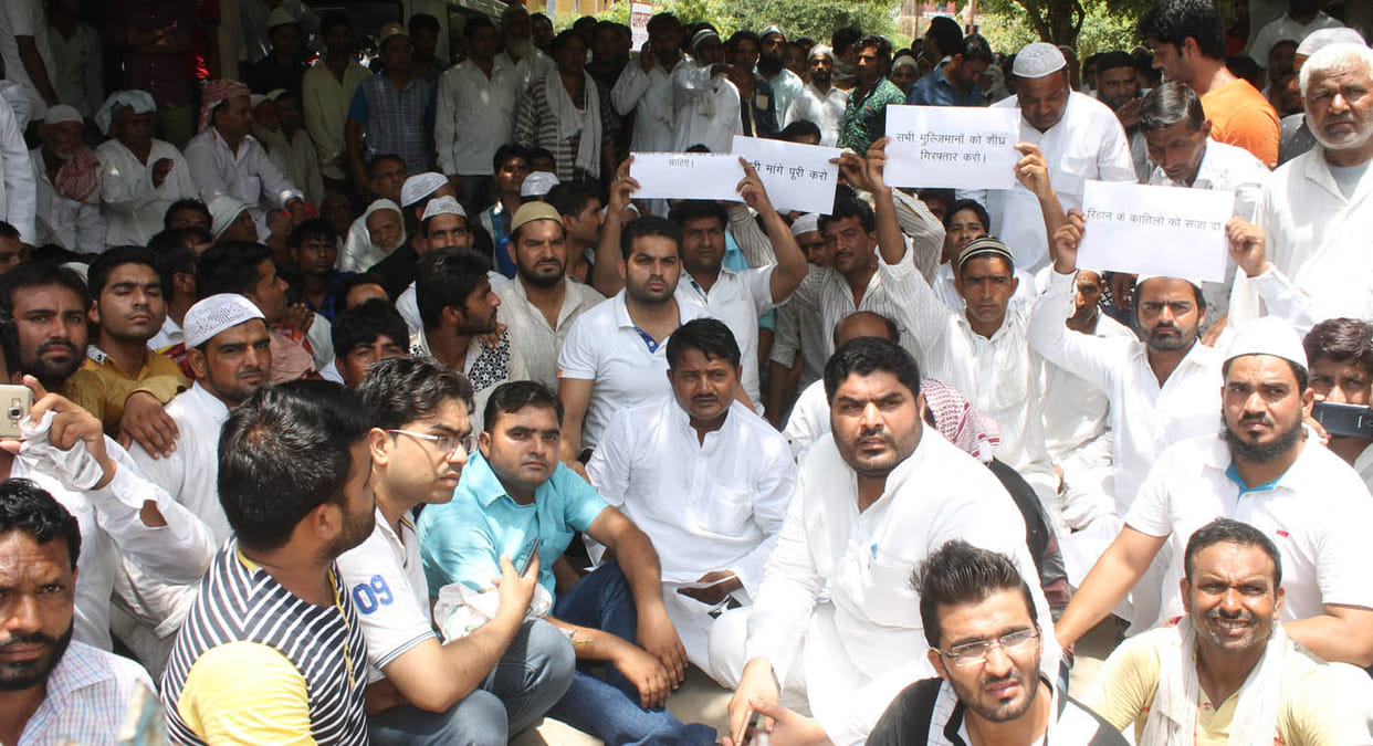 Rehana murder: the siege of Collectorate