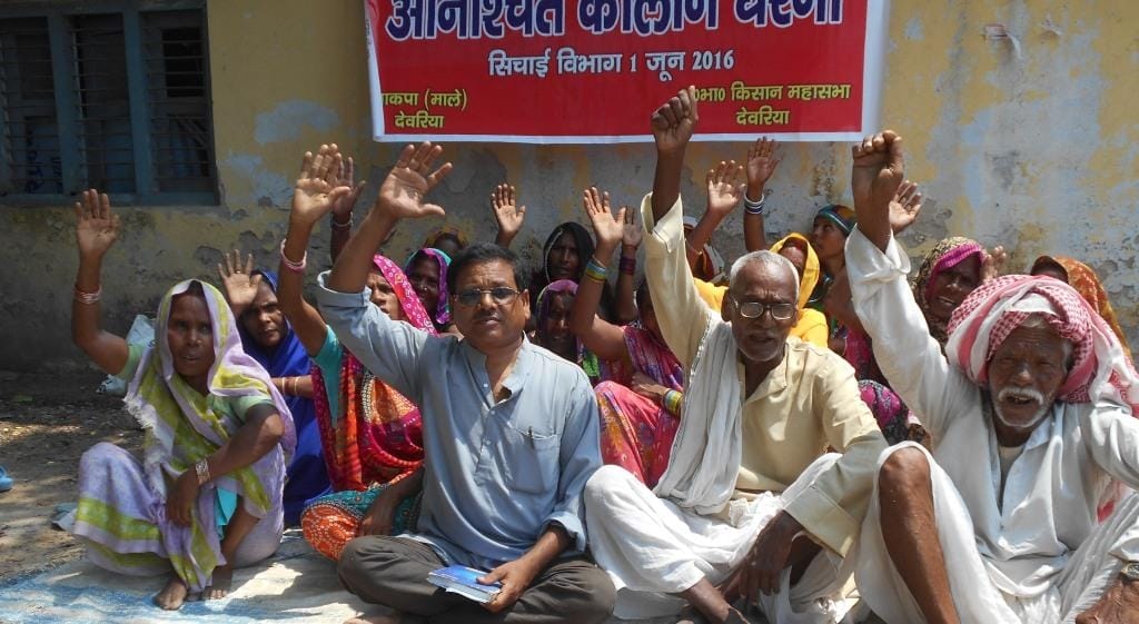 for relief money bcp male protested