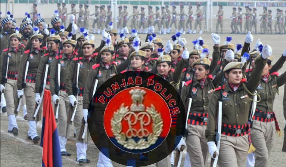 Punjab Police recruitment 2021  Apply for 1156 constable rank posts now