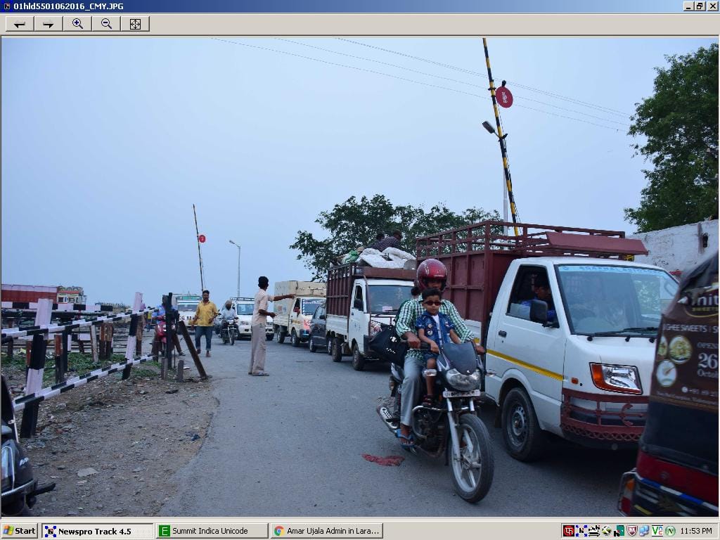 Kudeshia Railway Crossing will remain closed for six hours today