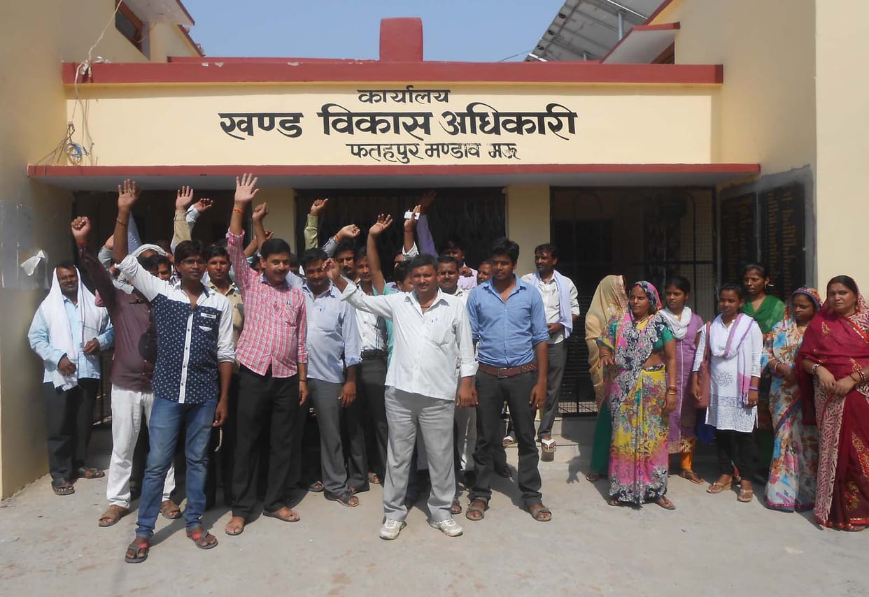 rojgar sewak protest against BDO