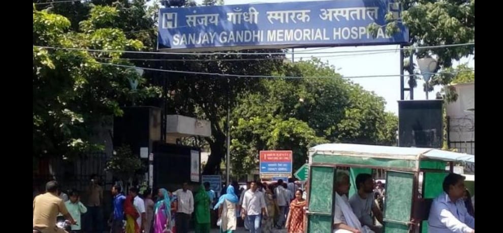 Trauma center will be ready in next five months in Sanjay Gandhi Hospital