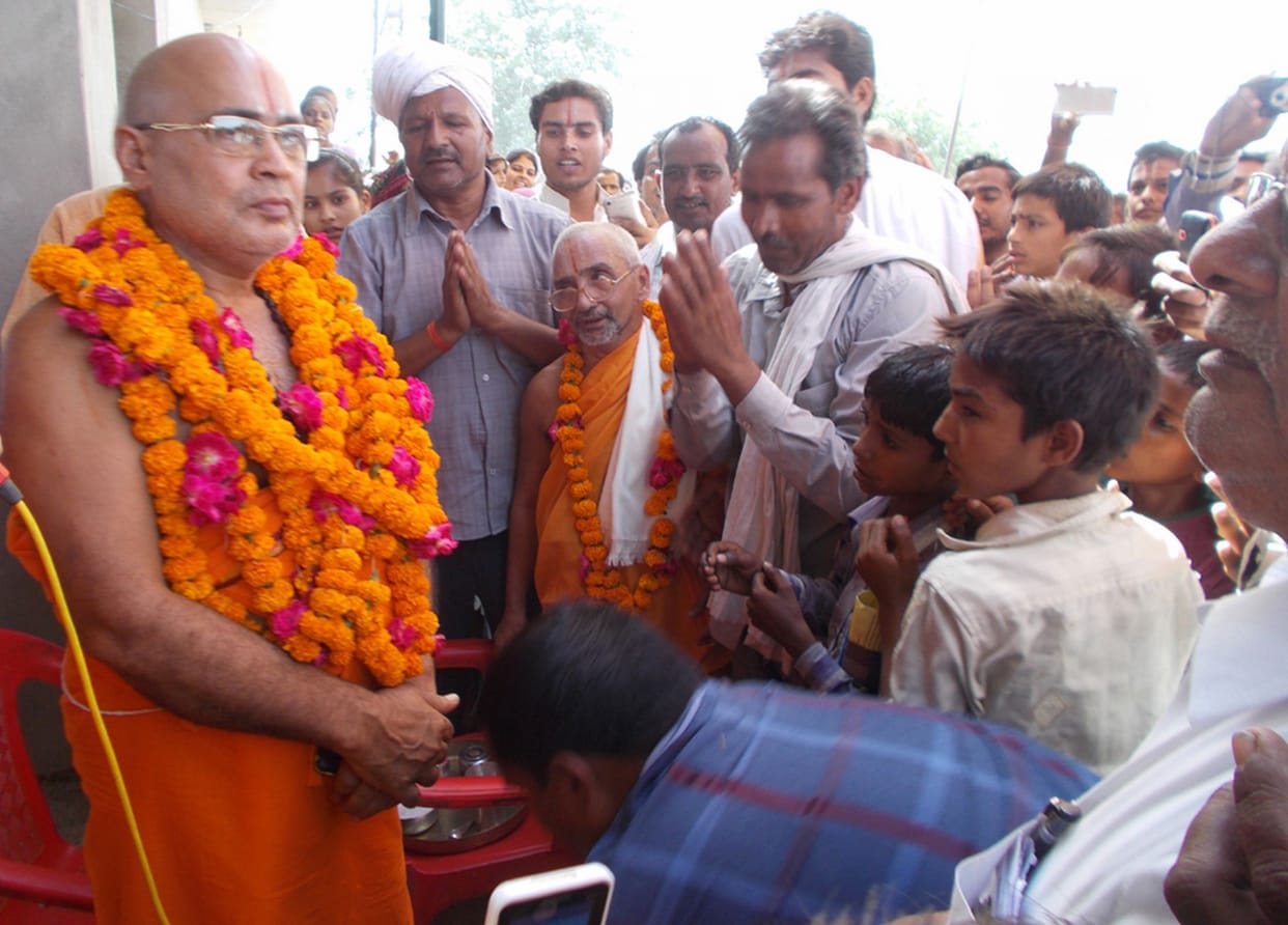 sant yatra