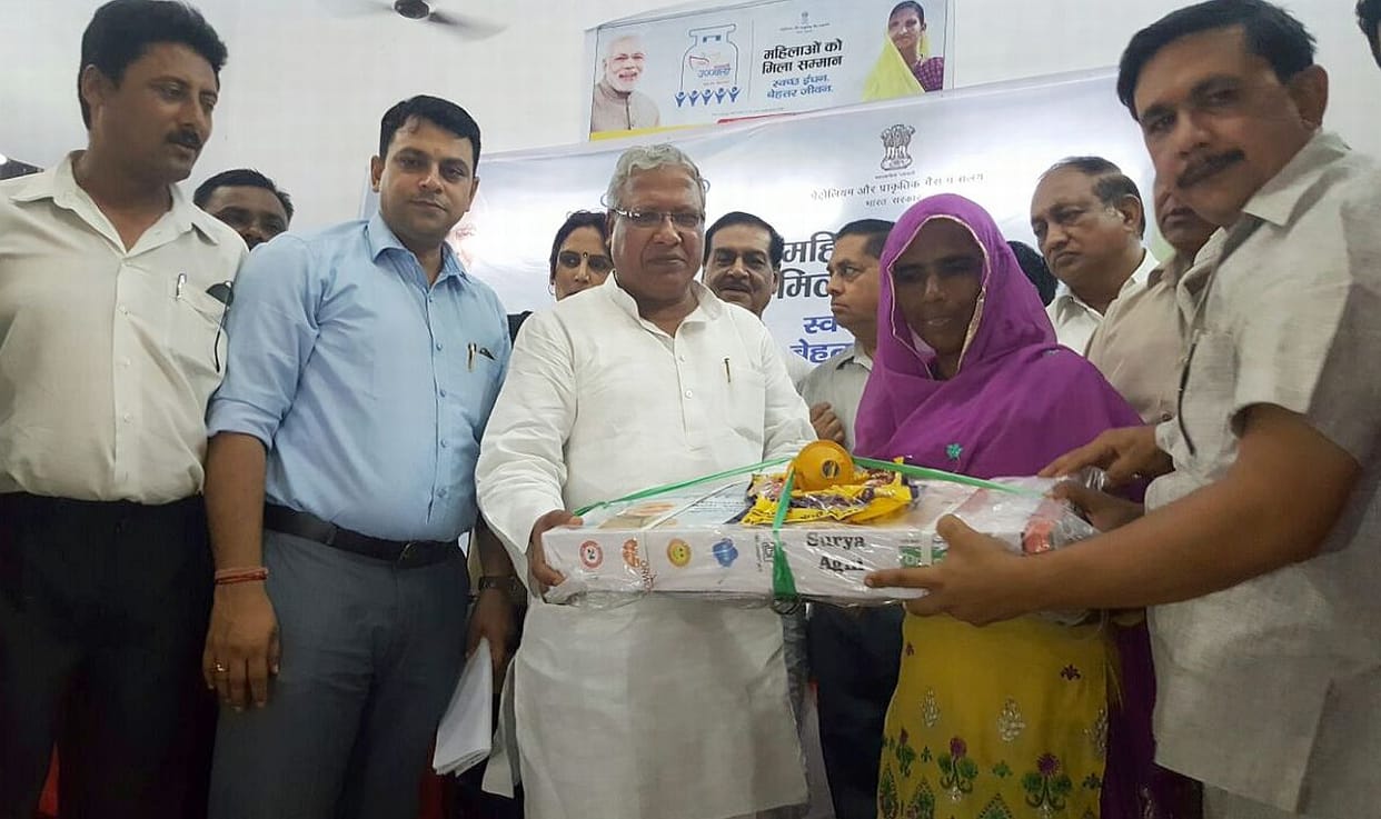 Prime Ujjawala scheme.