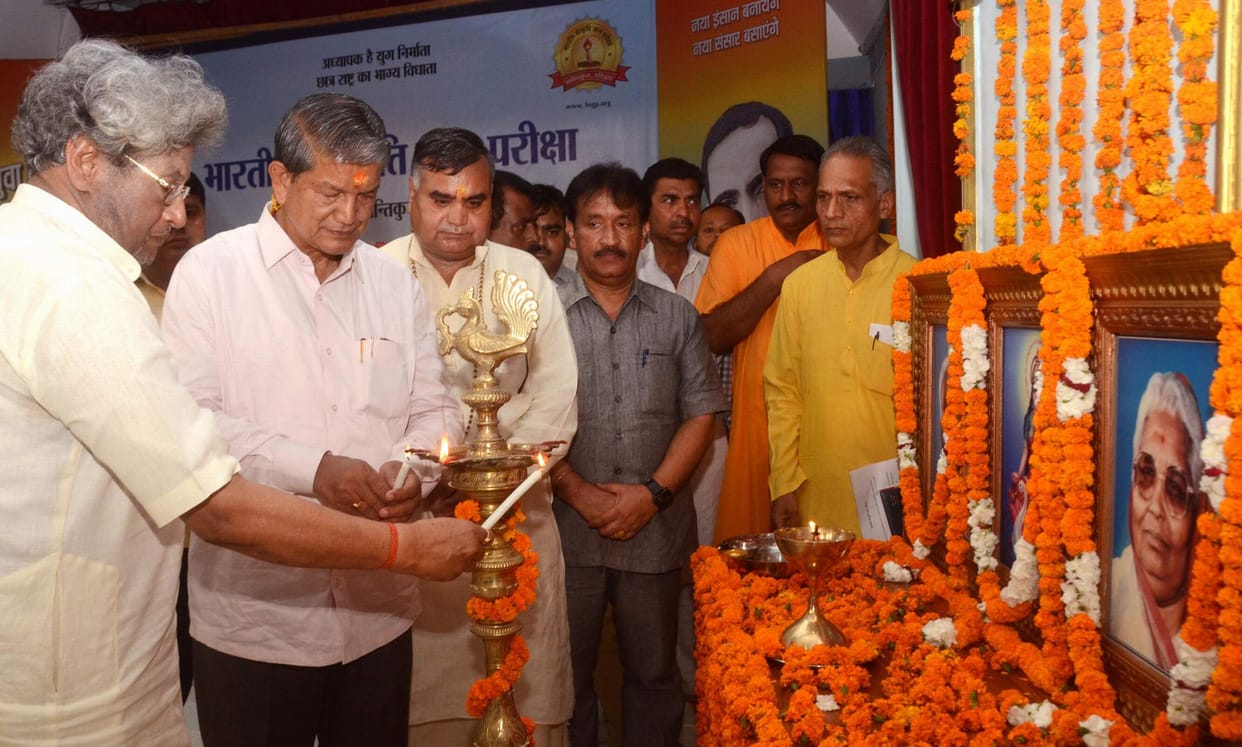 Shantikunj service work inspiring: Rawat
