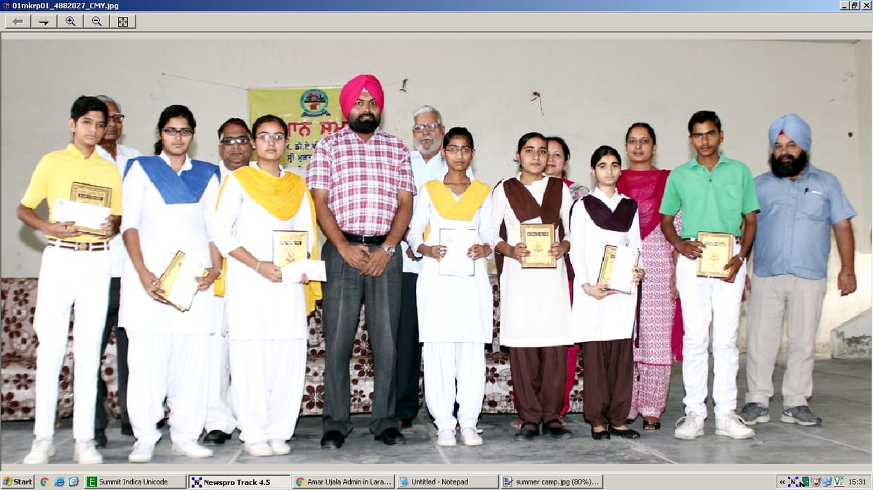 DAV school, students honour, merit students, function at school, muktsar, jalandhar, punjab