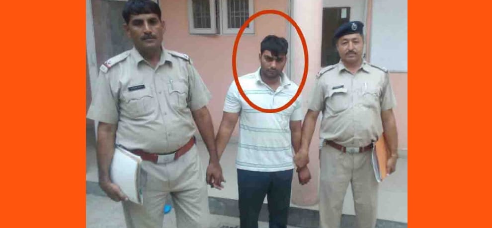student of merchant Navy coaching beacme swindler, arrested