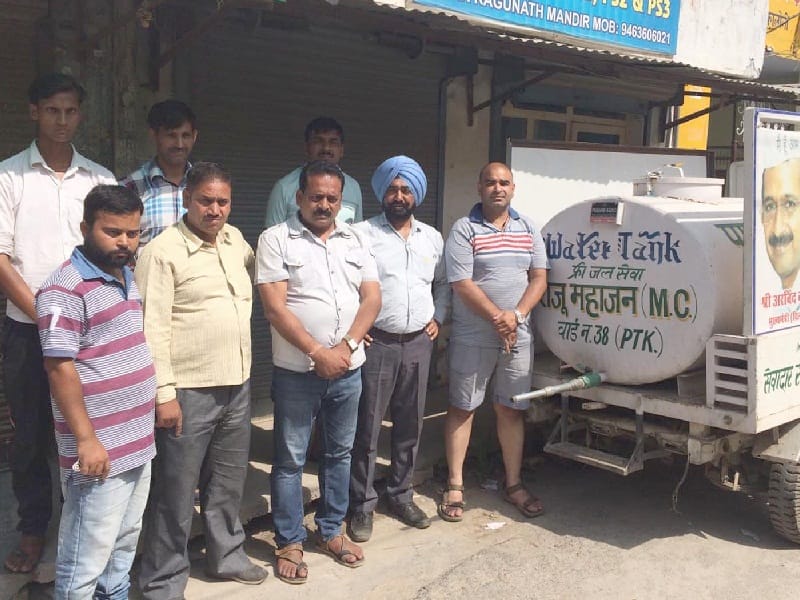 free water, pathankot get free water, aap counsellor gave free water, amritsar