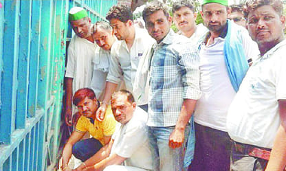 farmers protest